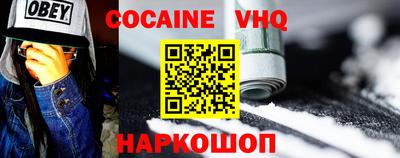 соль курить ск Бузулук