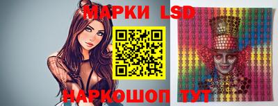 кокаин премиум Бугуруслан