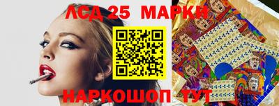 соль курить ск Бузулук