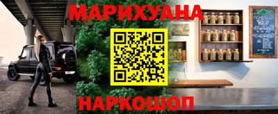 экстази Будённовск