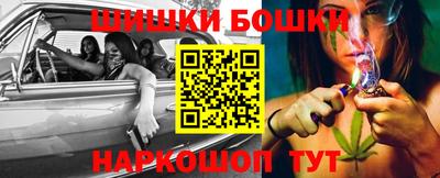 кокаин премиум Бугуруслан