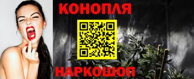 кокаин премиум Бугуруслан