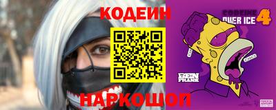 соль курить ск Бузулук