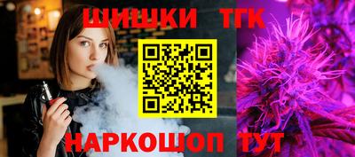 экстази Будённовск