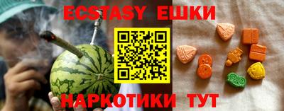 твердый Обь