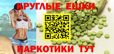 кокаин премиум Бугуруслан