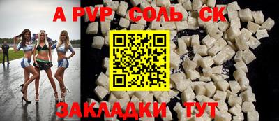 экстази Будённовск