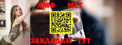 кокаин премиум Бугуруслан