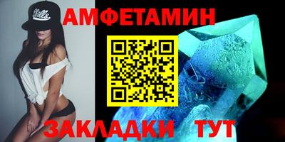 экстази Будённовск
