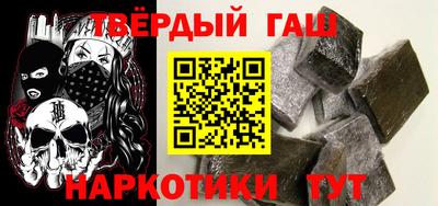 экстази Будённовск