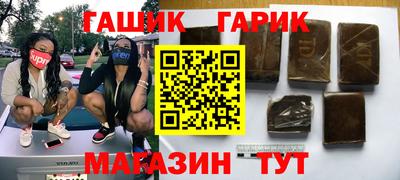 кокаин премиум Бугуруслан