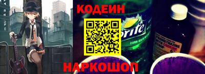 экстази Будённовск